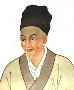 李時(shí)珍