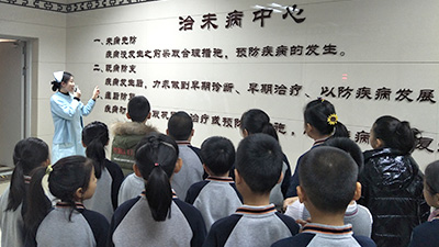 認(rèn)知治未病理念